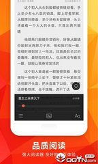 爱游戏AYX体育APP官方网站